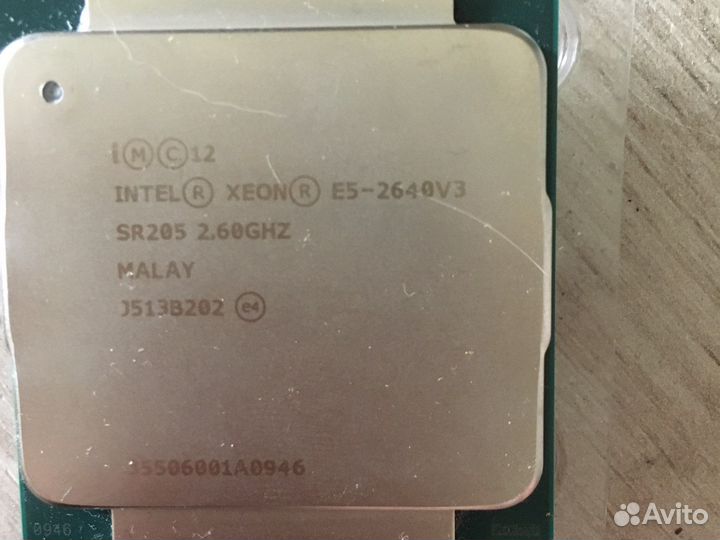 Процессор xeon e-5 2640v3 2.6 GHZ