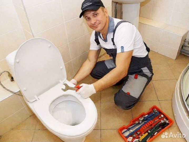 Сантехник. Услуги сантехника. Срочный выезд