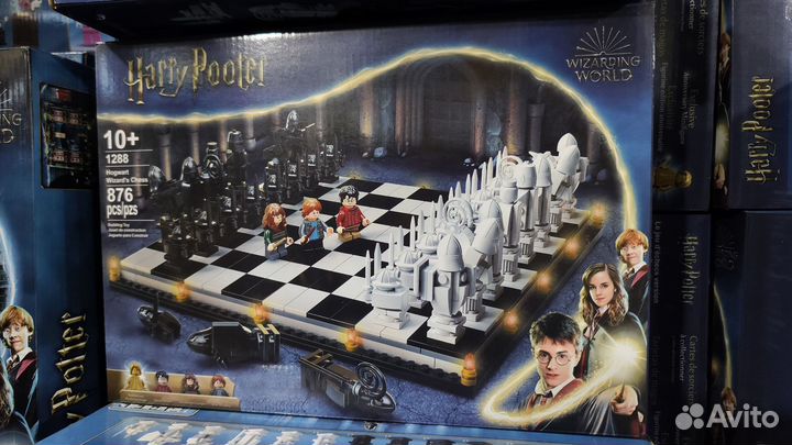 Конструктор Гарри Поттер Волшебные шахматы