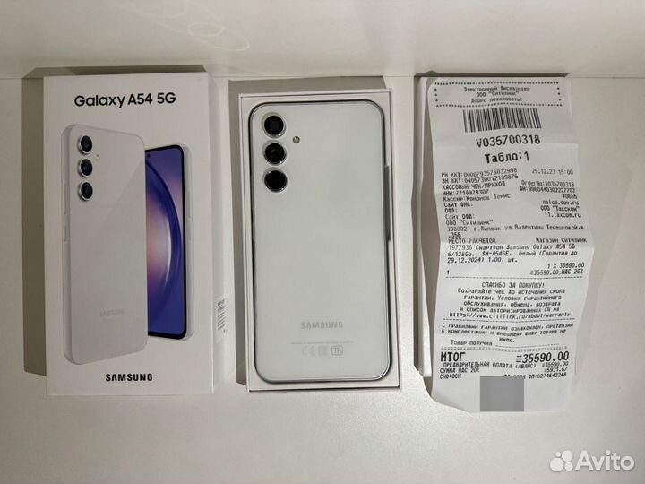 Samsung Galaxy A54, 6/128 ГБ