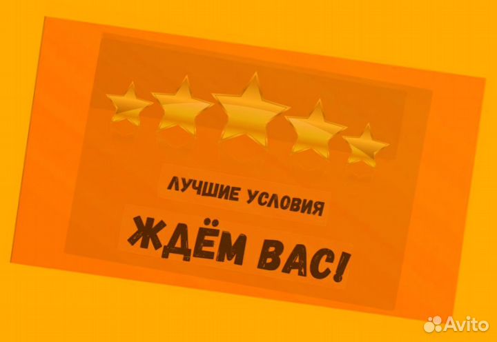 Оператор на производство Еженедельные выплаты Без опыта