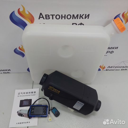 Станционарный отопитель Kingmoon 12v/2кВт