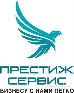 Мерчендайзер - грузчик г. Самара