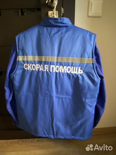 Костюм рабочий