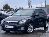 Hyundai i30 1.4 MT, 2009, 218 000 км, с пробегом, цена 749 000 руб.