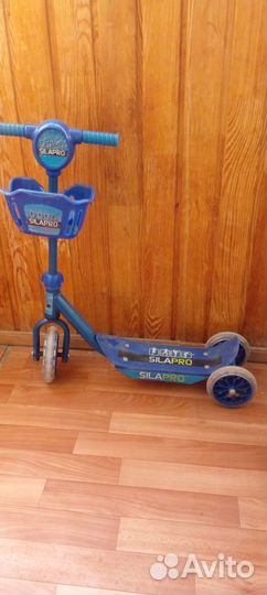 Самокат детский трехколесный