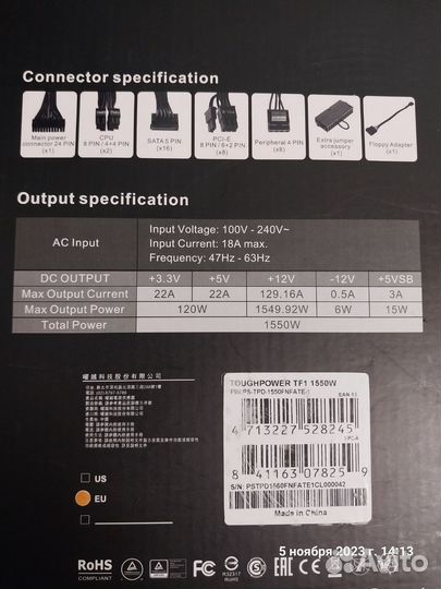 Блок питания Thermaltake Toughpower TF1 - 1550 вт