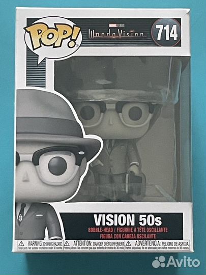 Funko pop Wanda Vision (826), (714)