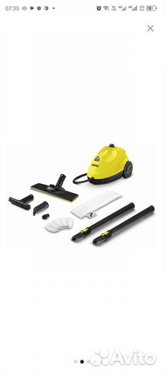 Пароочиститель karcher sc 2