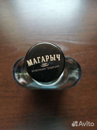 Бутылки подарочные