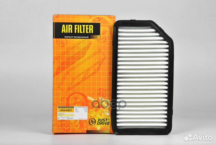 Фильтр воздушный KIA: Soul (09), Venga (10) H