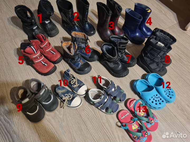 Детская обувь для мальч. и дев
