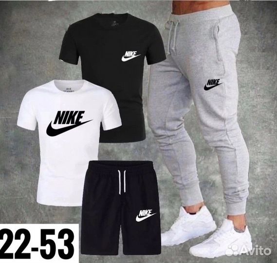 Спортивный костюм мужской 4в1 nike хлопок