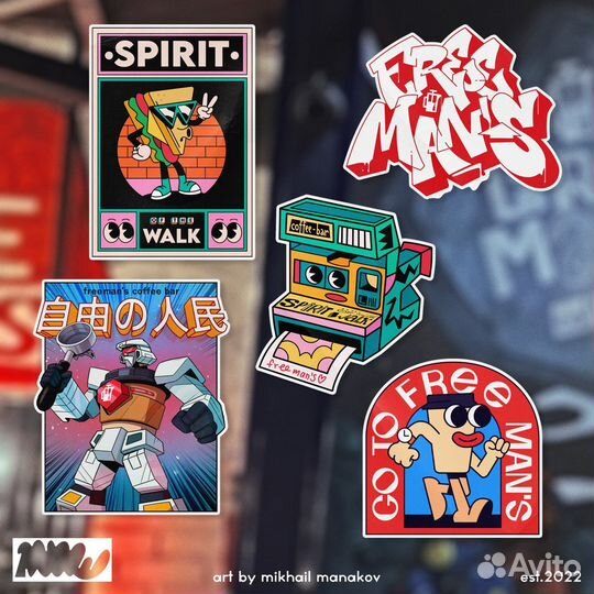 Художник-иллюстратор