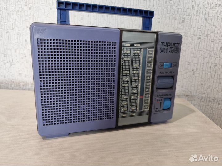 Радиоприемник Турист рп 215. СССР