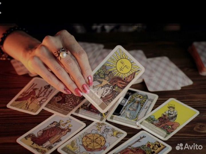 Консультация таролога