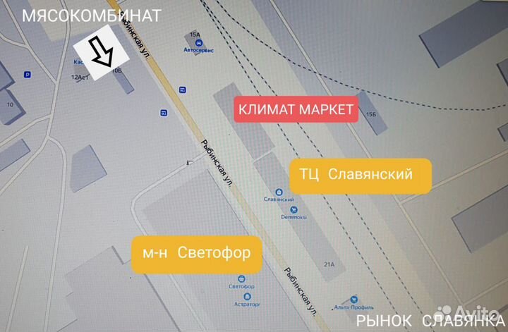 Газовый инфракрасный обогреватель пг-4200Б Ресанта