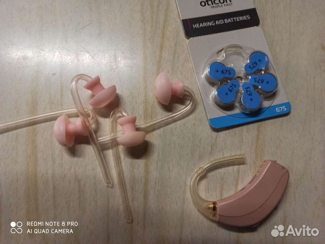 Слуховой аппарат