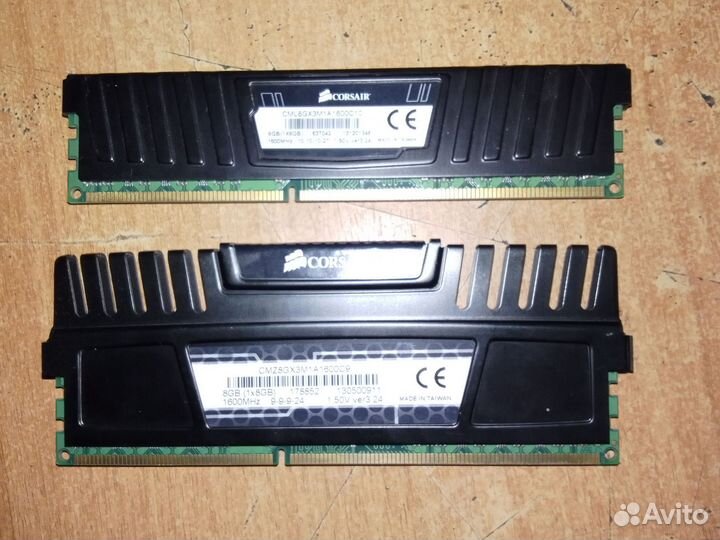 Оперативная память ddr3 16 gb