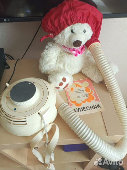 Фен Кудесник Раритет (СССР)