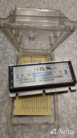 Модуль VI-2N0-EX-11 для электро-инструментов