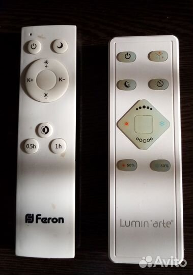 Пульт ду для светодиодных светильников