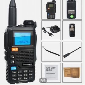 Quansheng uv-5r plus