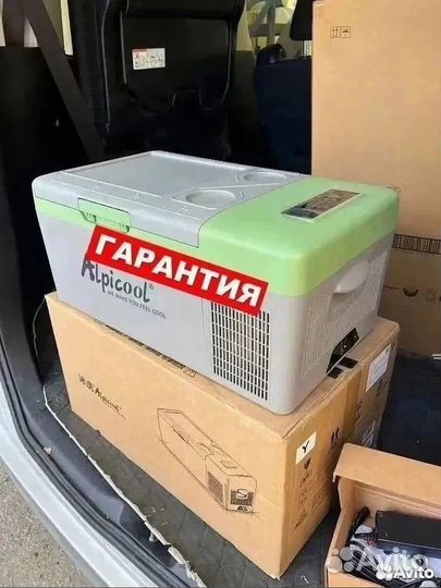 Автомобильный холодильник - автохолодильник