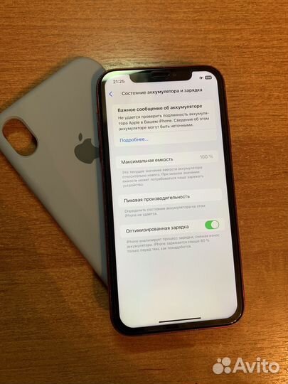 iPhone Xr, 64 ГБ