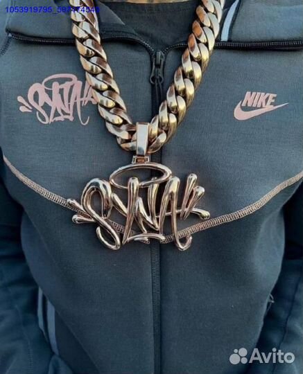 Костюм nike tech fleece x syna