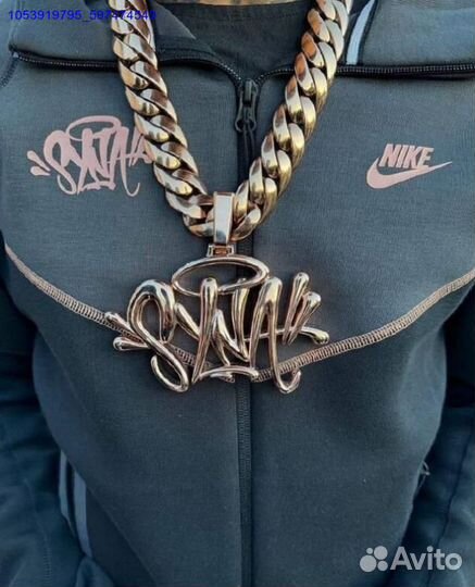 Костюм nike tech fleece x syna