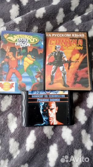 Игровая приставка