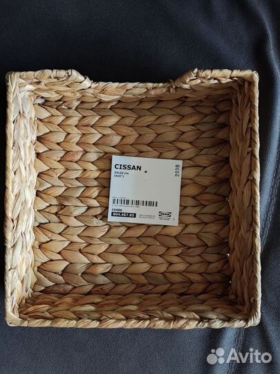 Салфетница IKEA