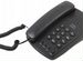 Телефон проводной Supra STL-310