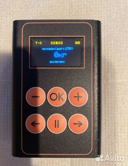 Пульт в весы