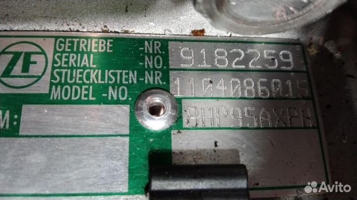 Двигатель Lamborghini Urus (18-23) 2022 DWH 4.0