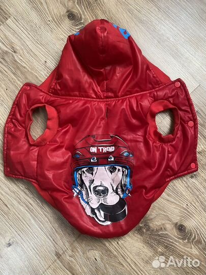 Куртка для собак мелких пород