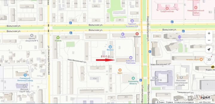 Газовый котел двухконтурный Hi-Therm optimus 24