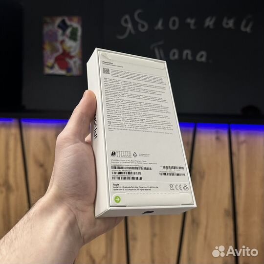 iPhone 15 Pro, 128Gb, Sim+eSim