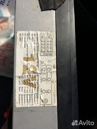 Магнитола orizon 7018B