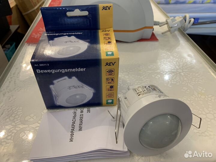 Датчик движения, присутствия Bewegungsmelder Art 2