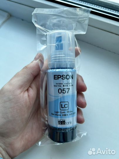 Чернила epson l18050 оригинал