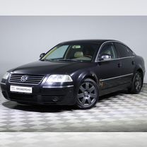 Volkswagen Passat 1.9 AT, 2004, 291 758 км, с пробегом, цена 499 000 руб.