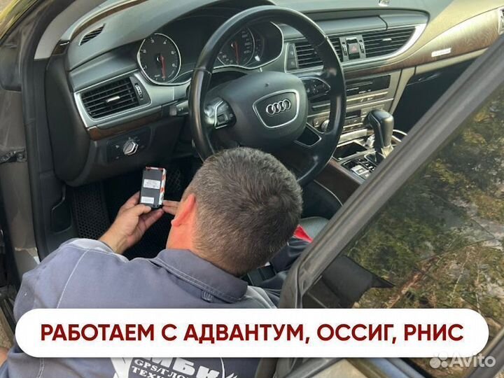 Глонасс/GPS для cельхозтехники