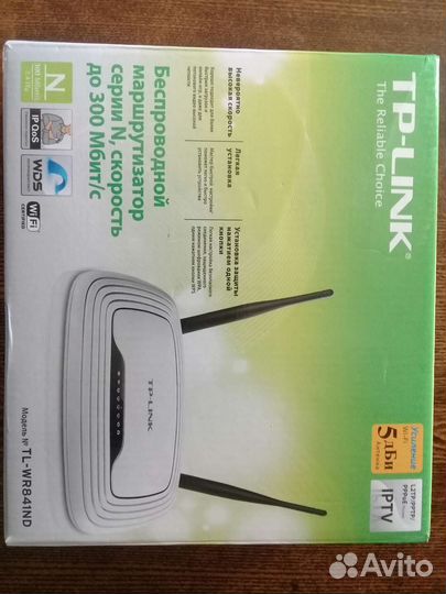 Роутер Модем wi fi TP link