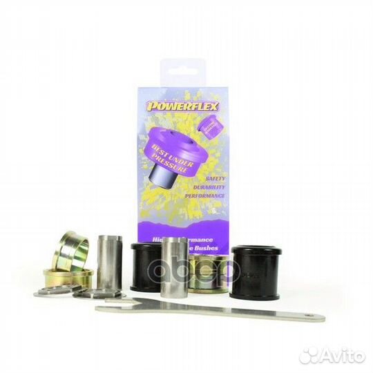 Втулкапереднейрулевойтягикшасси(регулируе