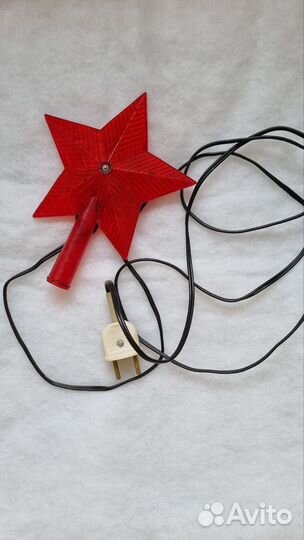 Гирлянда Звезда на ёлку СССР рабочие