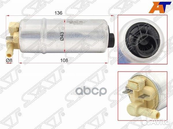 Топливный насос BMW 5 series E39 2,0/2,5/2,8/3