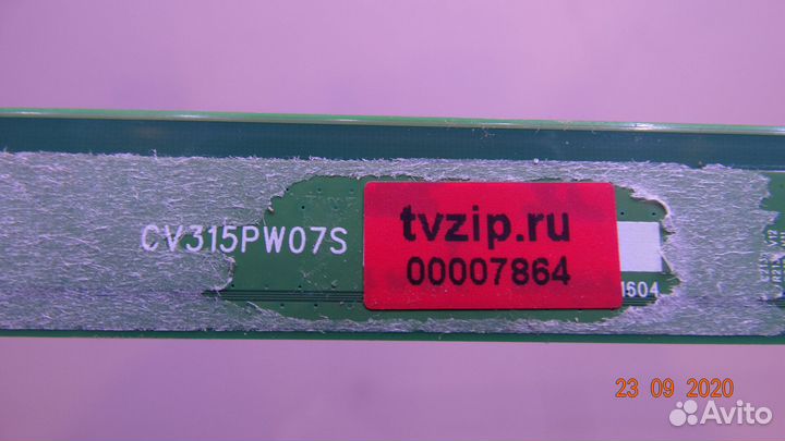 CV315PW07S