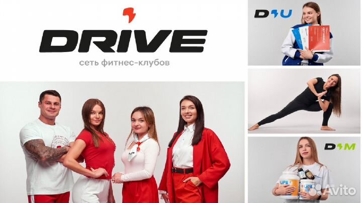 Тренер групповых программ (Сортировка)